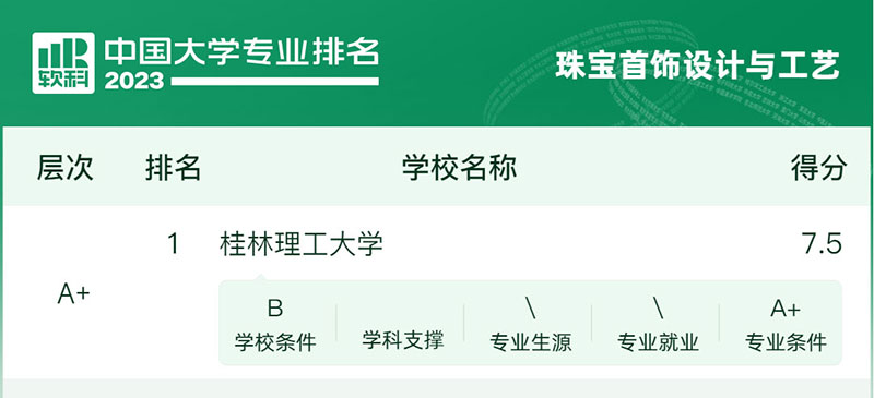 1687167737117482.jpg 75.jpg