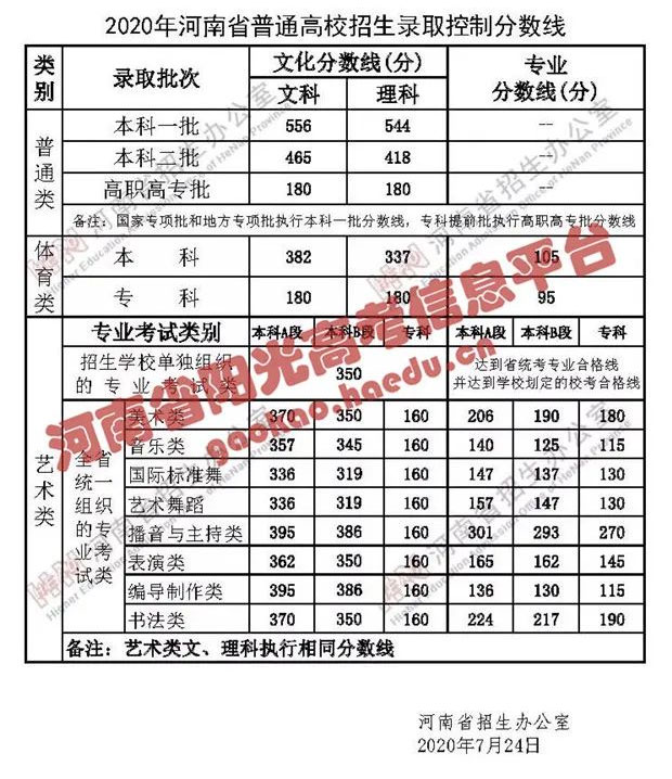 1687658246874952.jpg 4.jpg