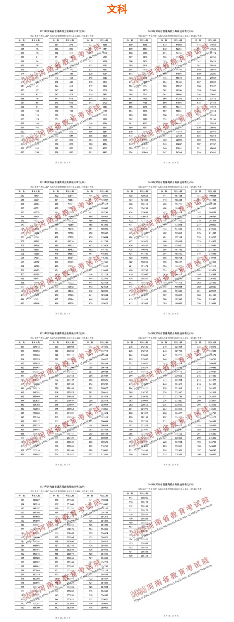 1687766178558004.jpg 0.jpg