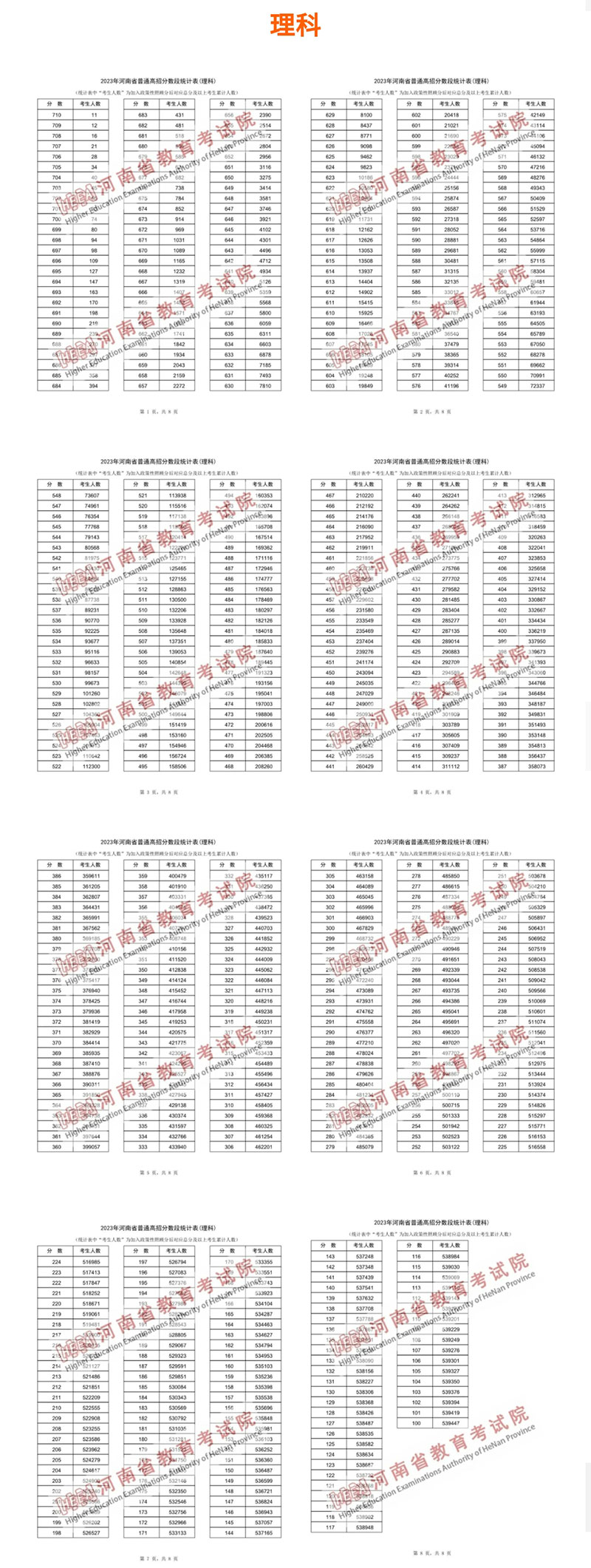 1687766196268583.jpg 1.jpg