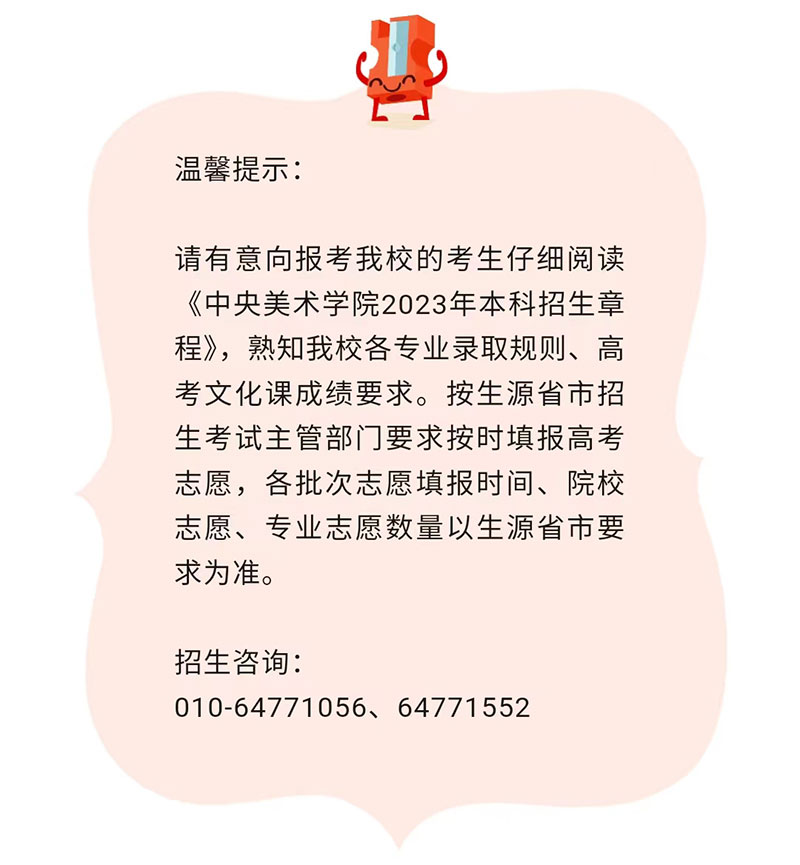 1687767368936883.jpg 4.jpg