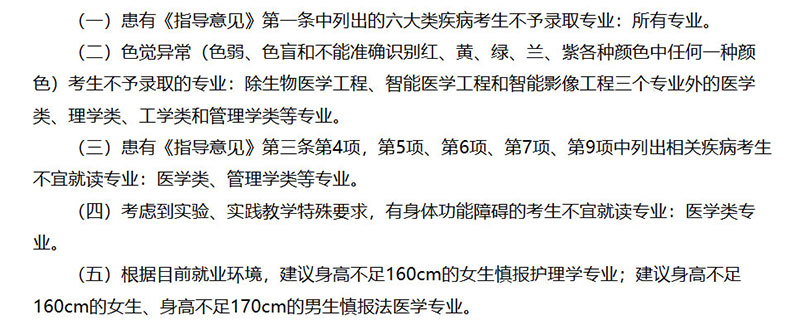 1687938532572527.jpg 3.jpg