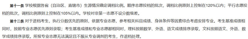 1687938664621980.jpg 5.jpg