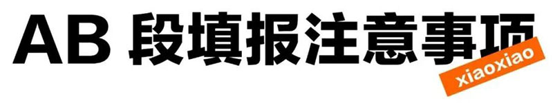 1688027558343986.jpg 2.jpg