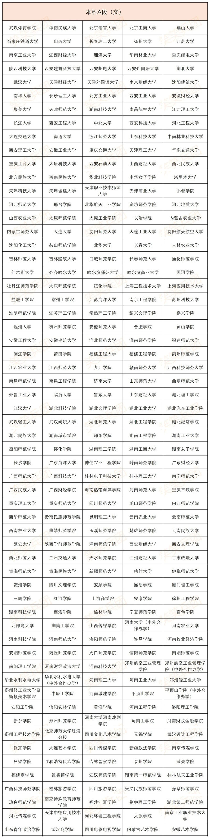 1688027887383986.jpg 3.jpg