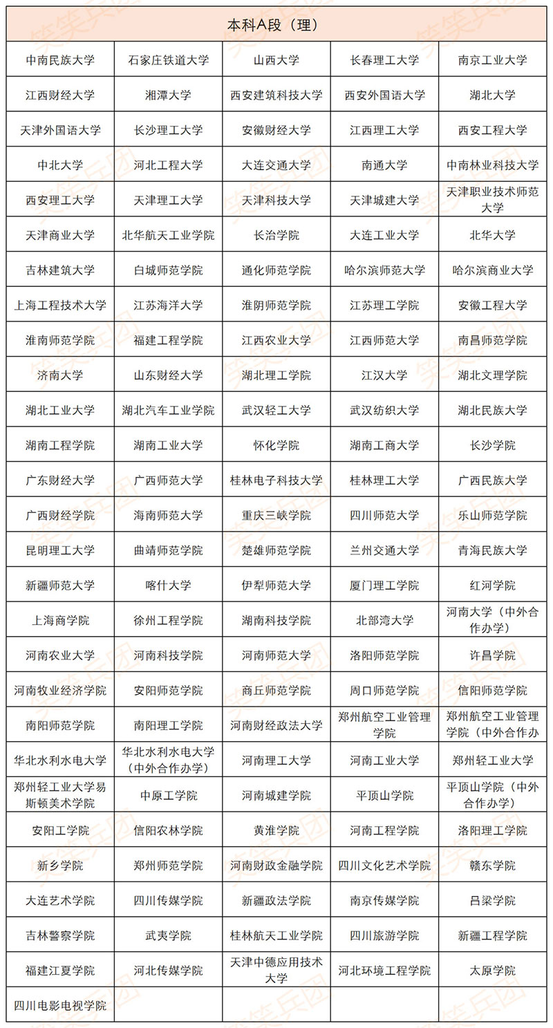 1688027907685608.jpg 4.jpg