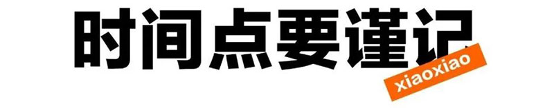 1688029132794646.jpg 1.jpg