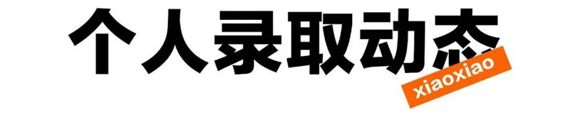 1688029181254260.jpg 3.jpg