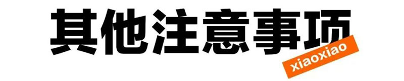 1688029200564433.jpg 4.jpg