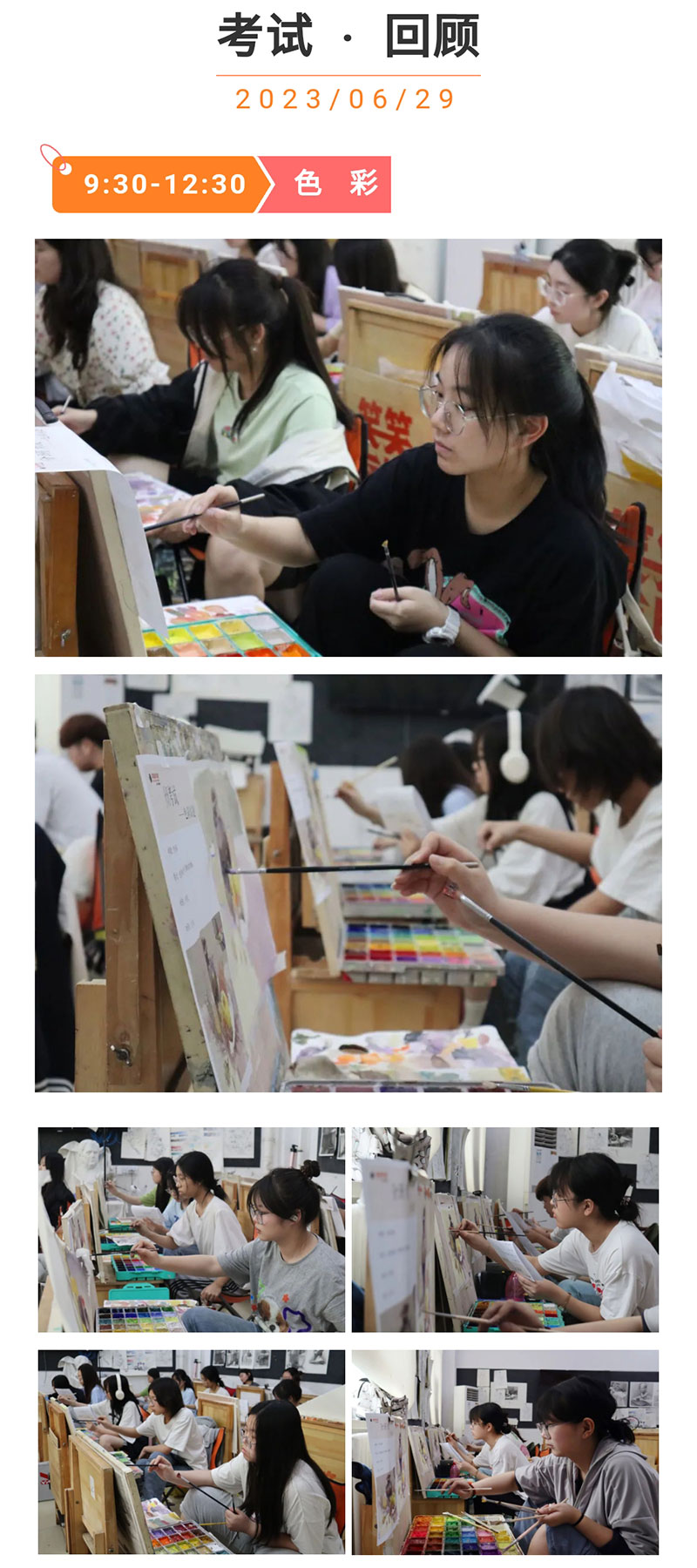 1688173432103222.jpg 01.jpg