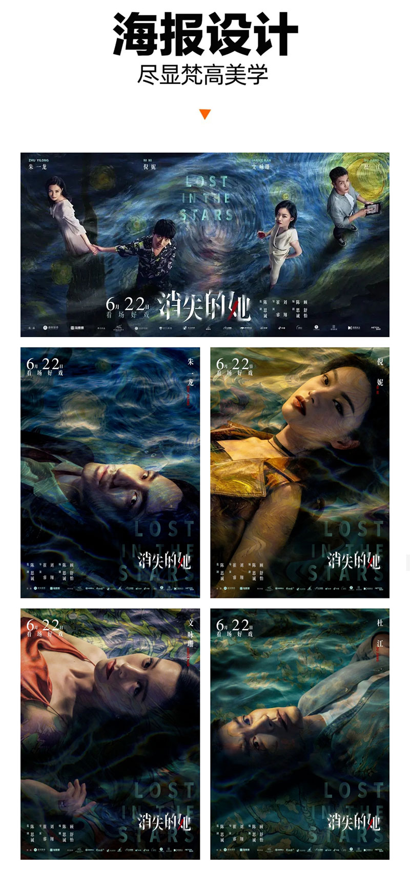 1688371164731784.jpg 3.jpg