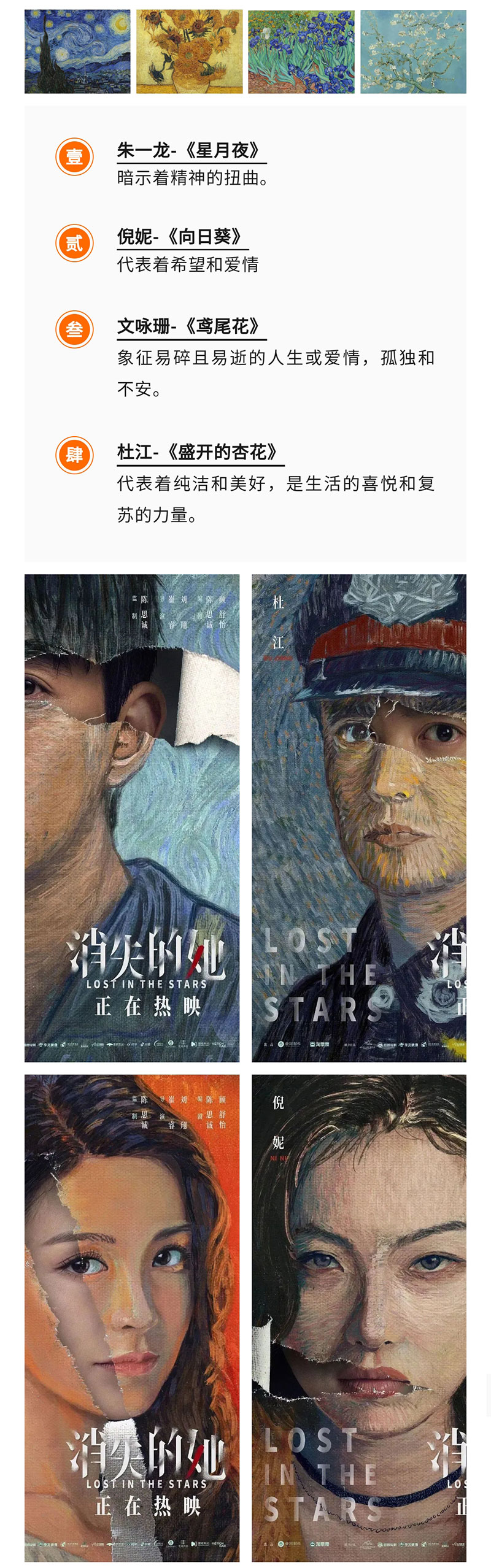 1688371197559365.jpg 1688371197559365.jpg