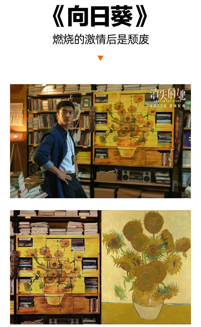 1688371529564741.jpg 11.jpg