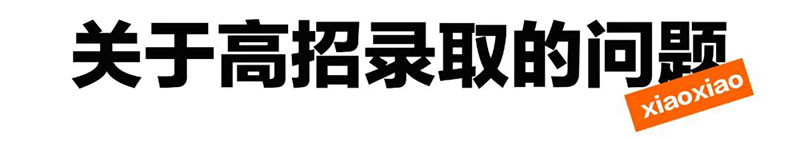 1688459126755551.jpg 4.jpg