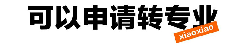 1688630796935364.jpg 1.jpg