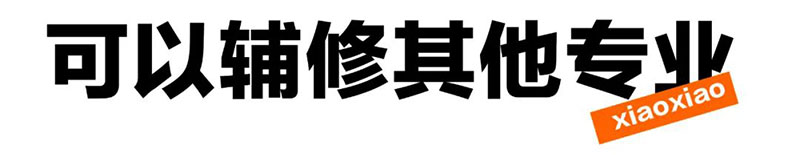 1688630836404997.jpg 3.jpg