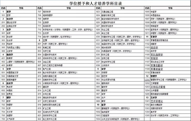 1688630849596937.jpg 4.jpg