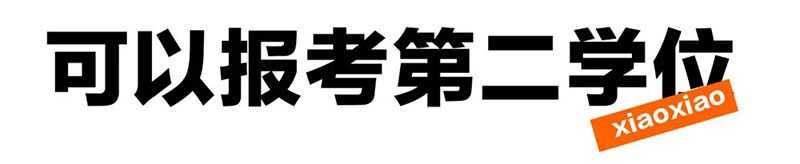 1688630859230710.jpg 5.jpg