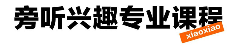 1688630922229407.jpg 7.jpg