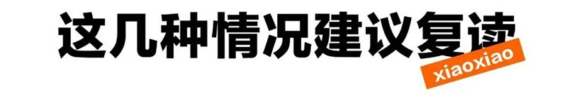 1688632100546354.jpg 1.jpg