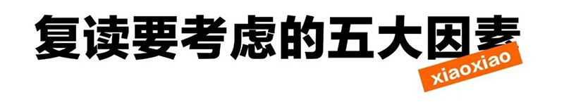 1688632110582669.jpg 2.jpg