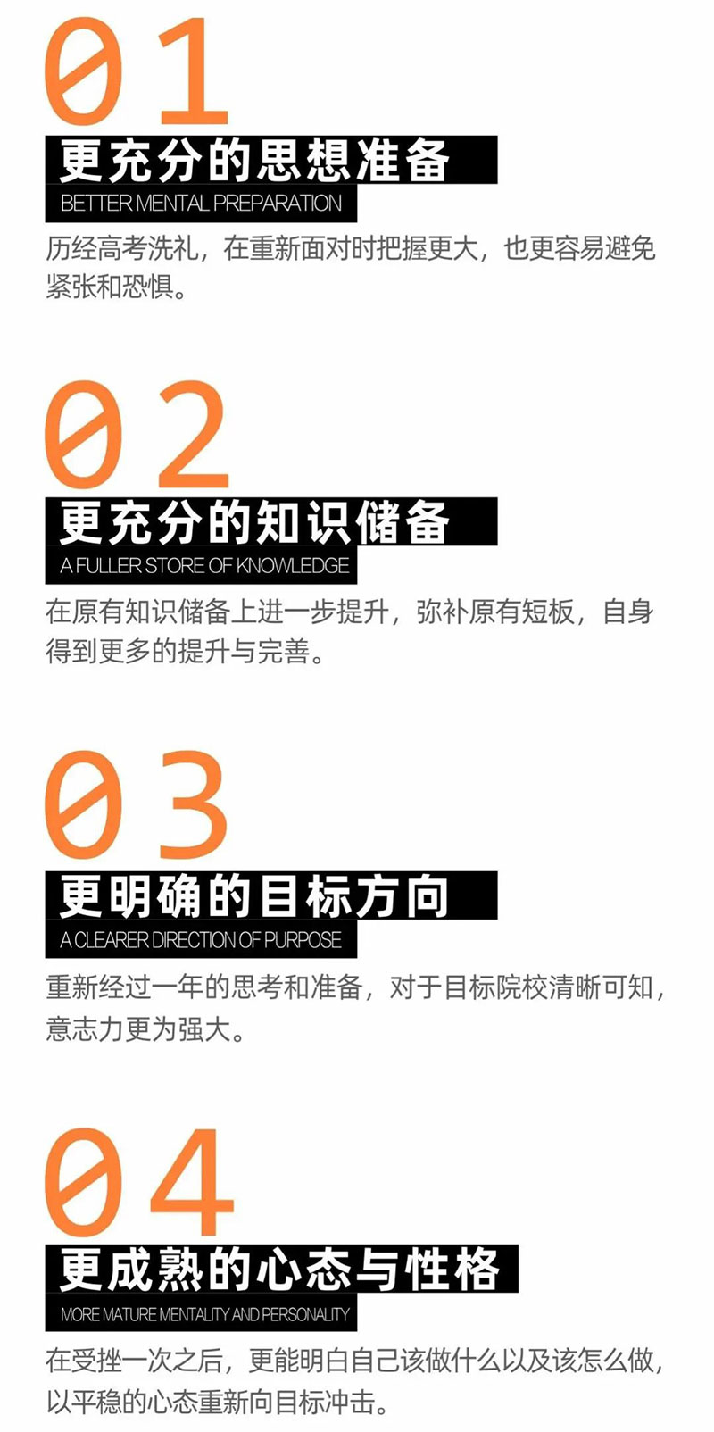 1688632135493163.jpg 4.jpg