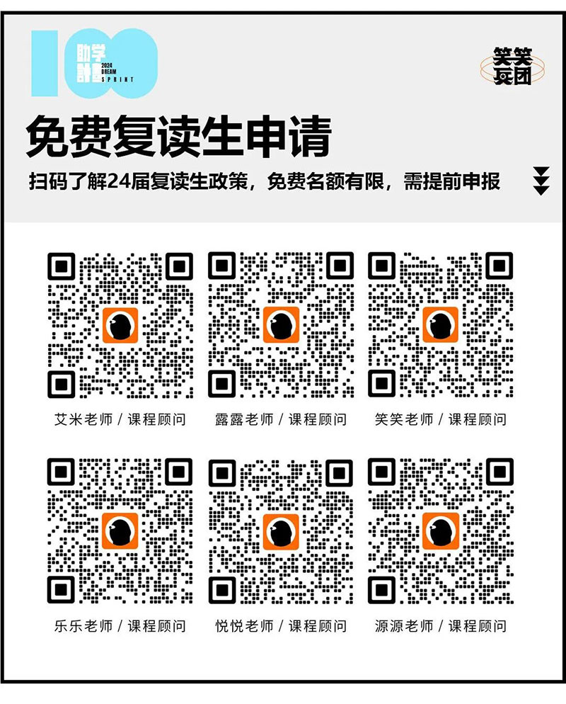 1688632146373906.jpg 5.jpg