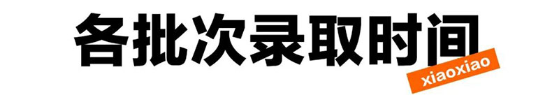 1688716849255507.jpg 1.jpg