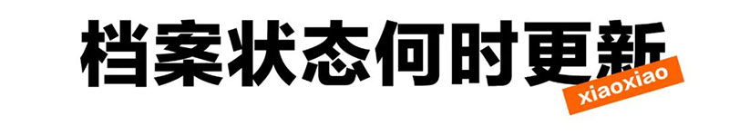 1688716940607899.jpg 4.jpg