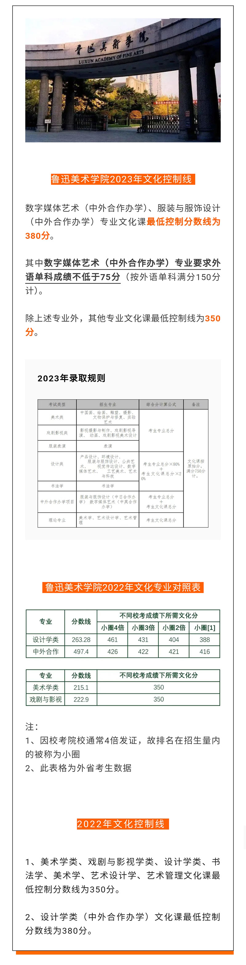 1688981757196441.jpg 10.jpg