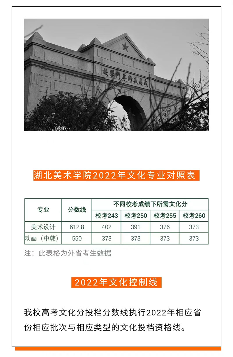 1688981796766663.jpg 12.jpg