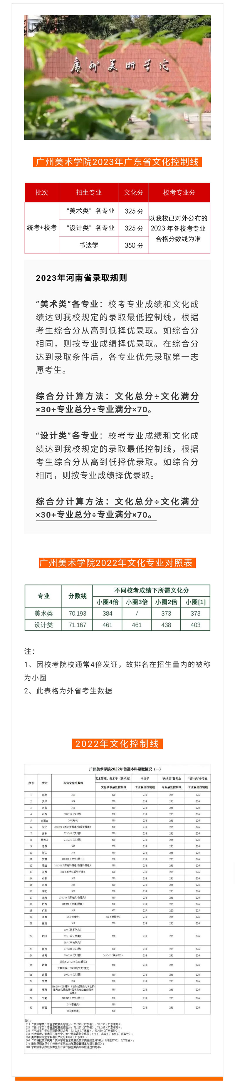 1688981826409746.jpg 14.jpg