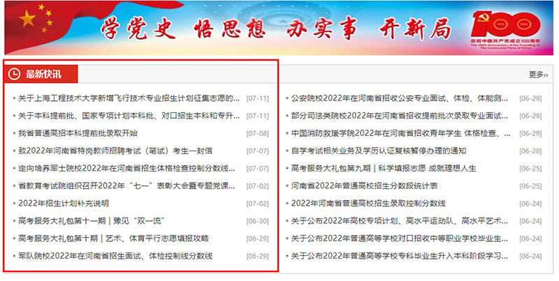 1689065034175184.jpg 1.jpg