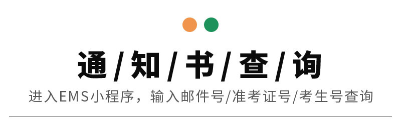 1689326839869768.jpg 3.jpg