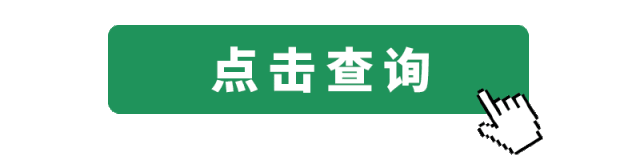 1689326860371012.gif 4.gif