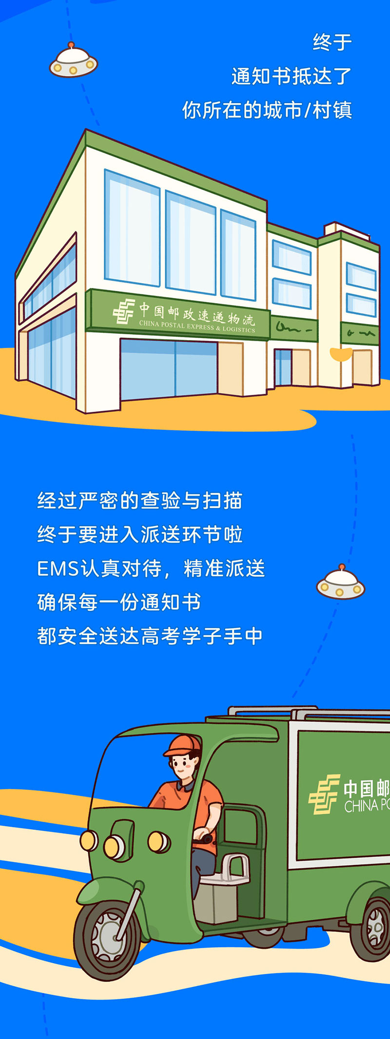 1689327056171719.jpg 0.jpg