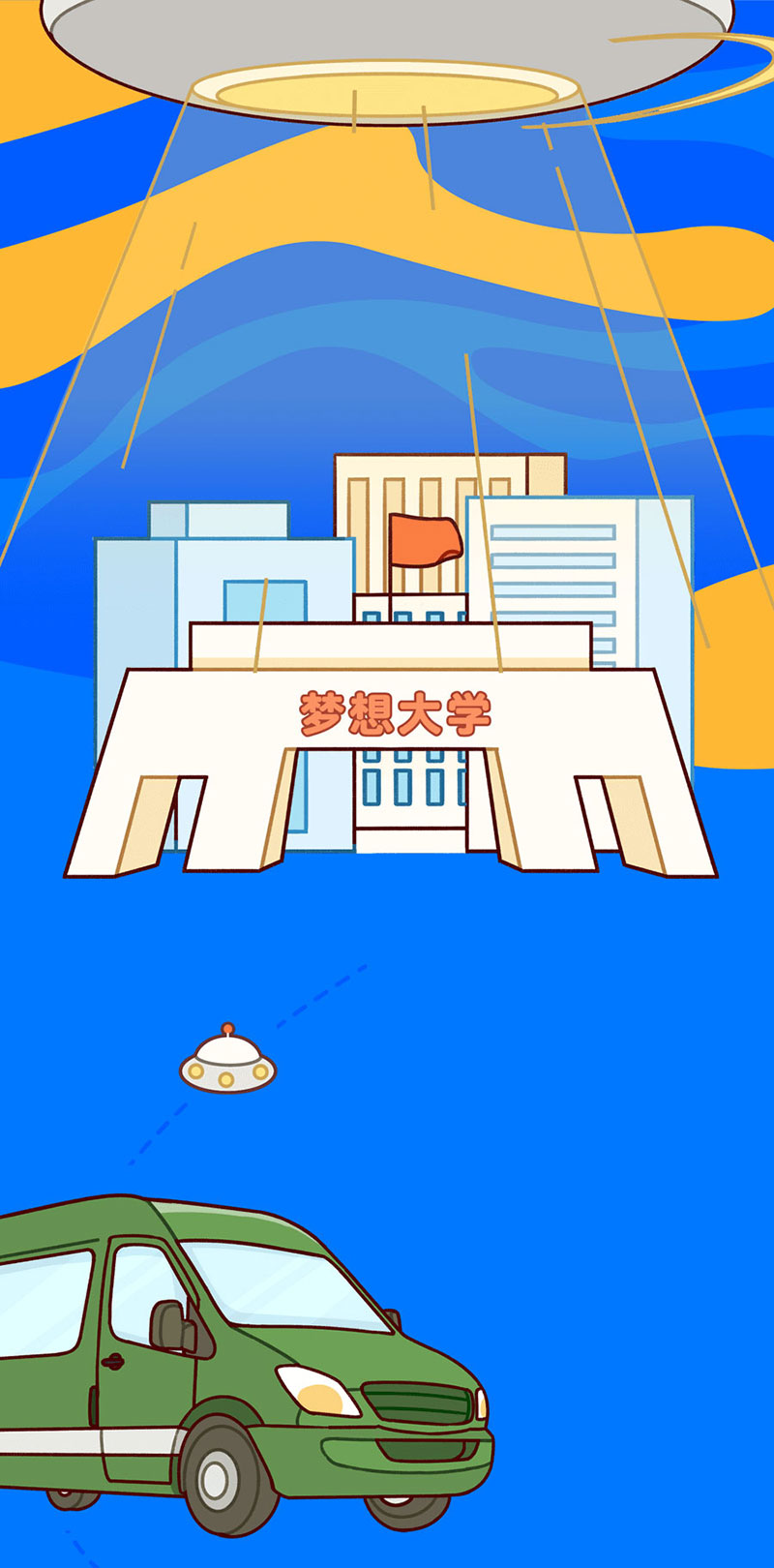 1689327076405687.jpg 0000.jpg