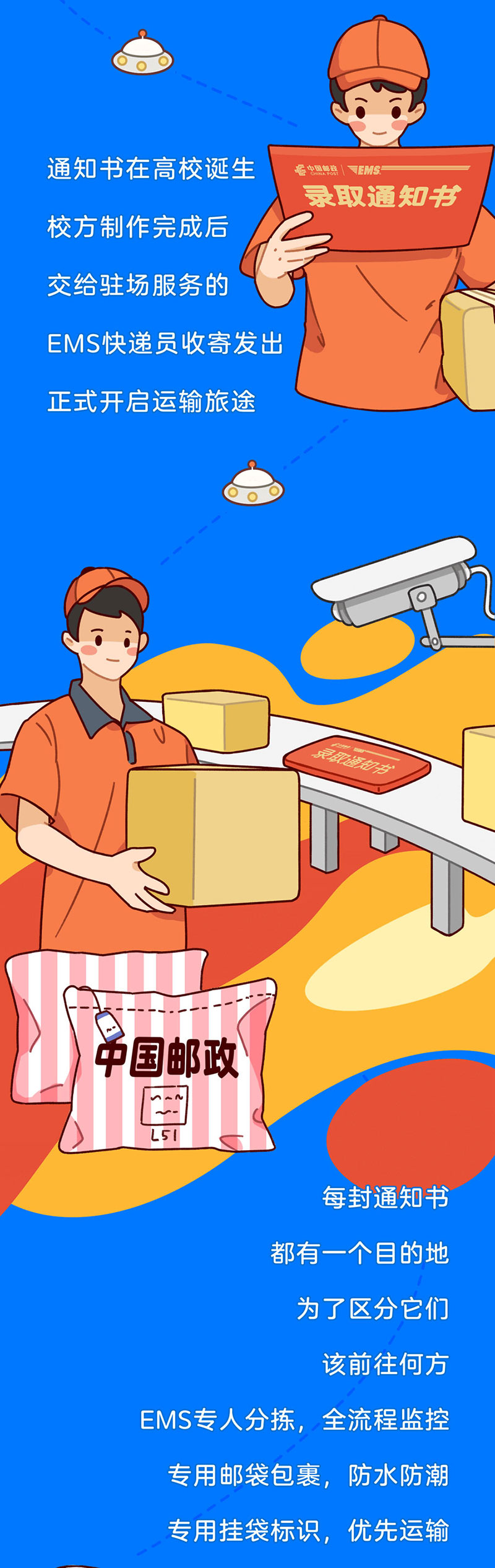 1689327101574573.jpg 000.jpg