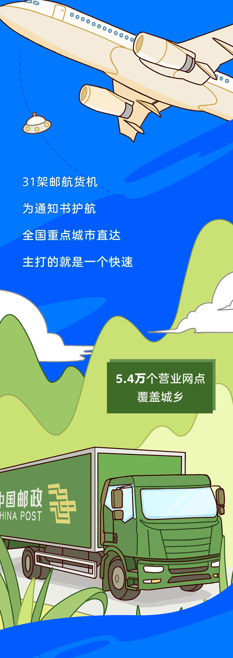 1689327172882846.jpg 00.jpg