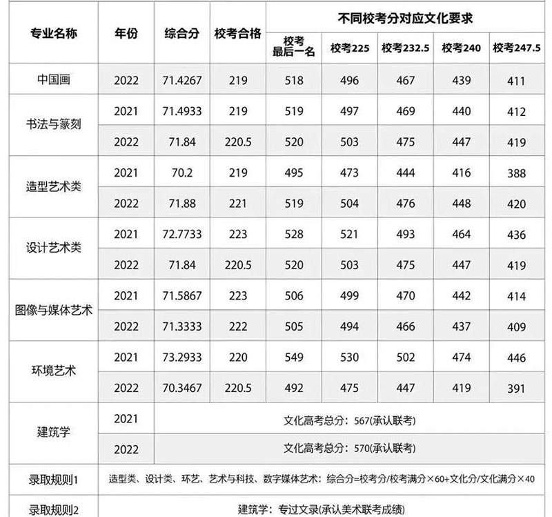 1689411588273288.jpg 4.jpg