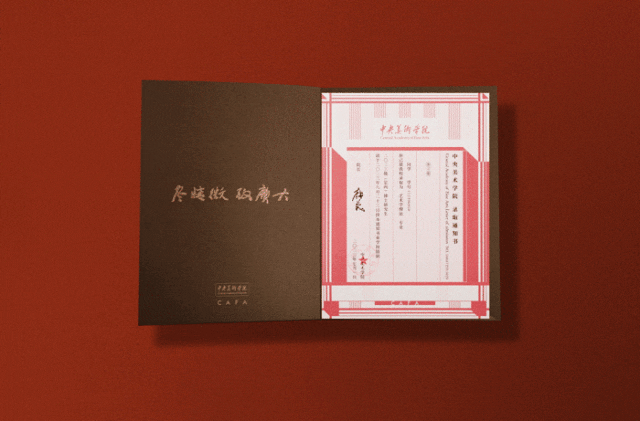 1689412350311512.gif 5.gif