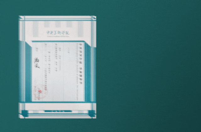 1689412368380930.gif 7.gif