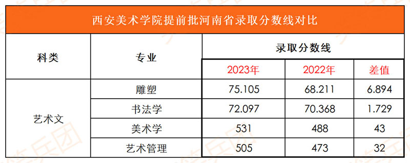 1689584414642141.jpg 3.jpg