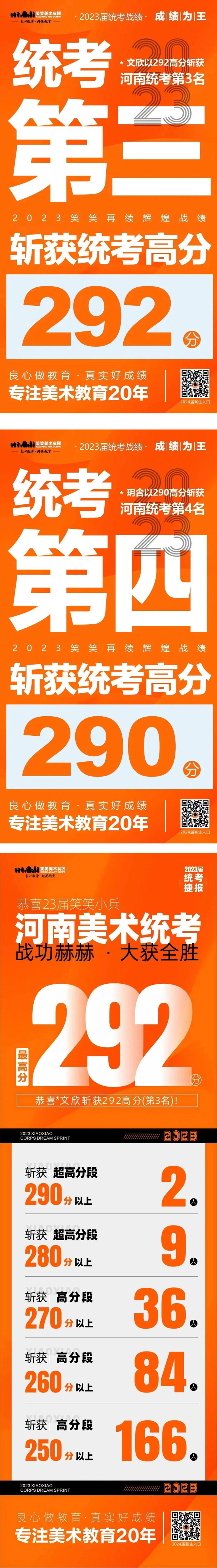 1675483084138661.jpg