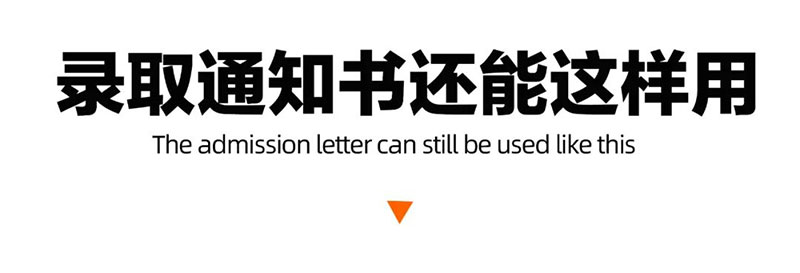 1689844053504883.jpg 1.jpg