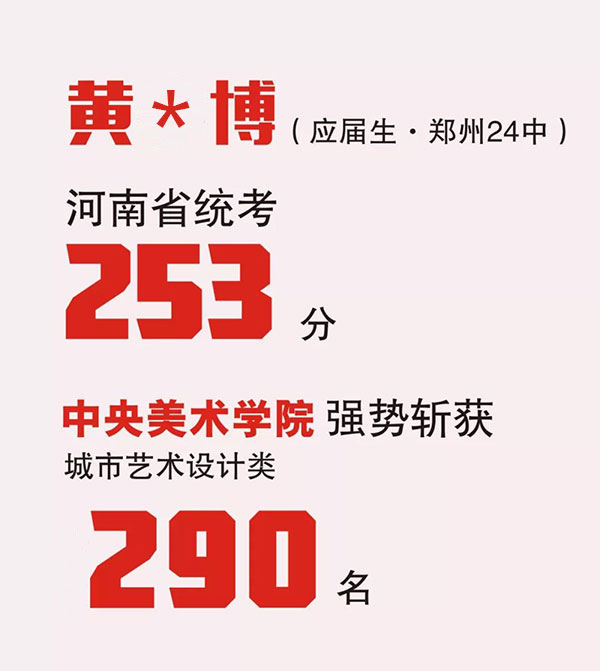 81.jpg