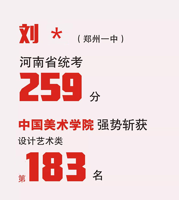 92.jpg