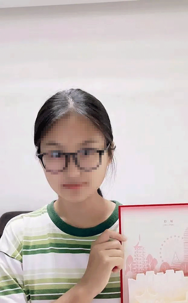 1661394567636761.gif