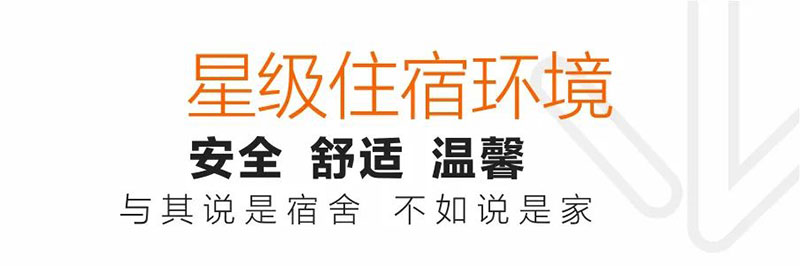 1690419331526418.jpg 2.jpg