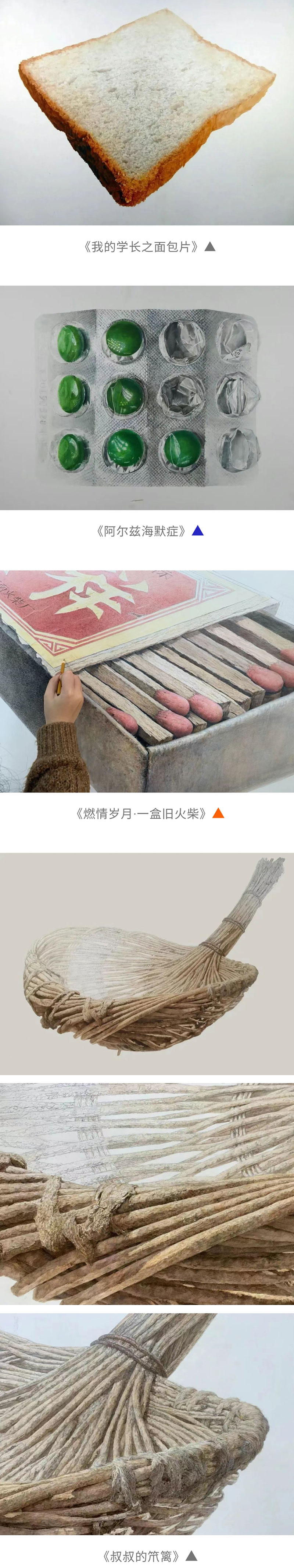 1690769604542235.jpg 5.jpg